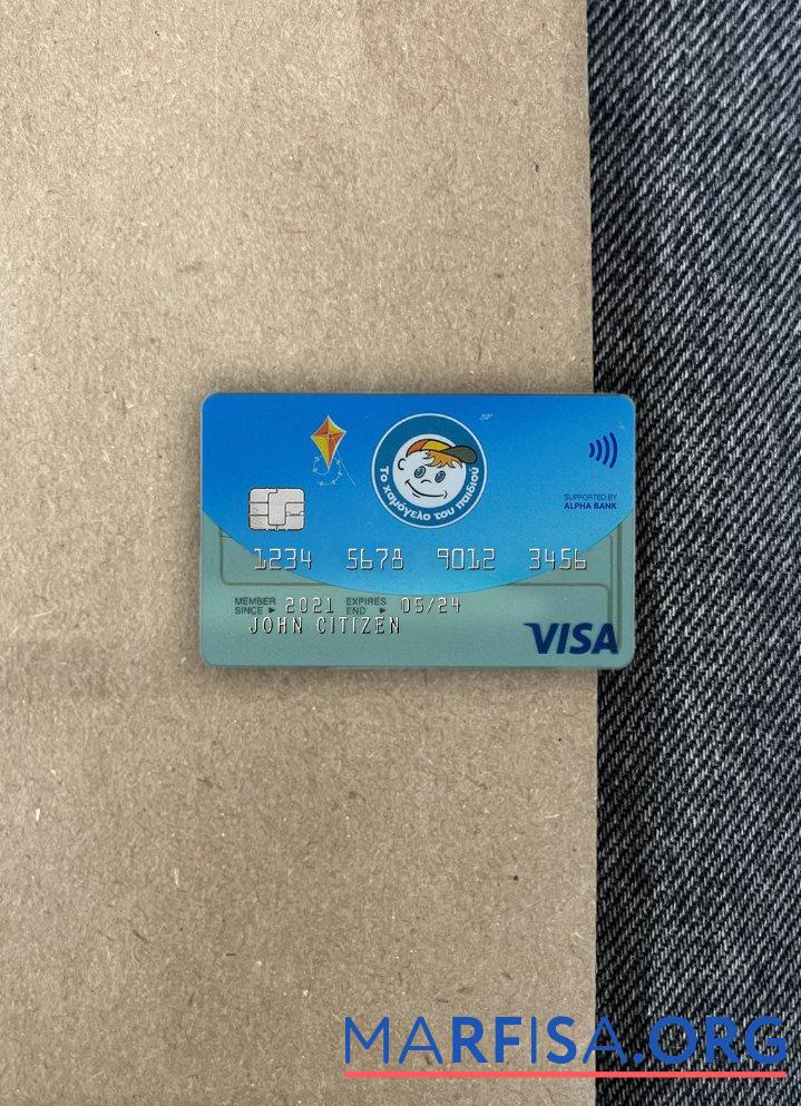 Realistic Greece Alpha Bank visa card VERSION 2 photolook front example